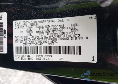 2012 Toyota Tundra Grade 5.7L V8 from USA, damaged, VIN 5TFEY5F17CX116495